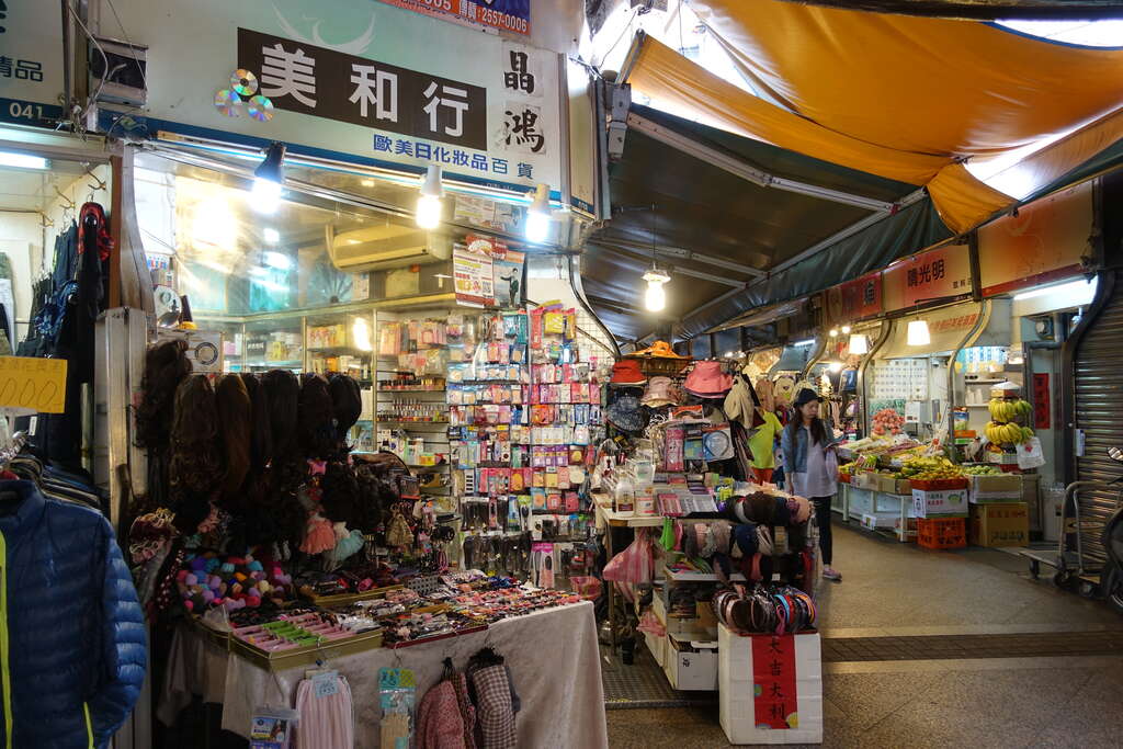 Qingguang Market