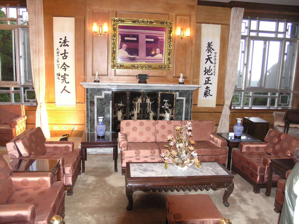 Yangming shuwu