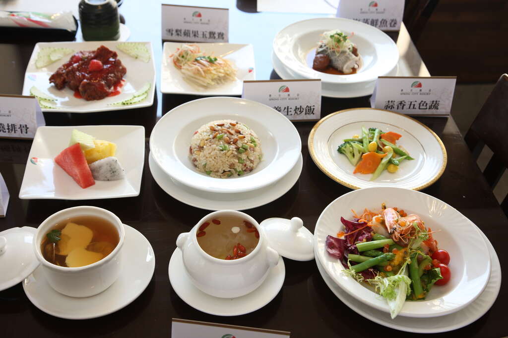 온천요리（溫泉料理餐）