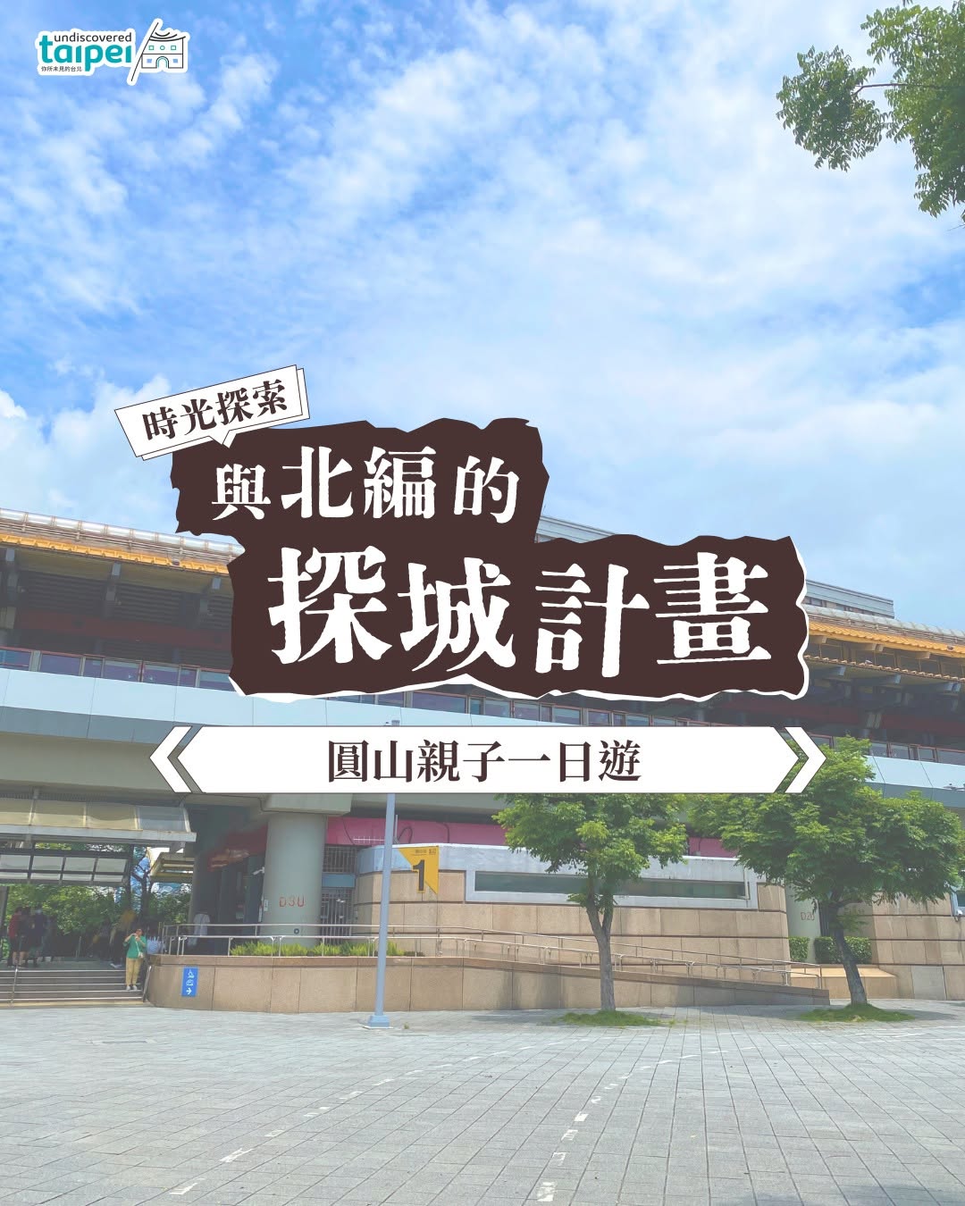 Instagram-(新しいウィンドウを開きます)