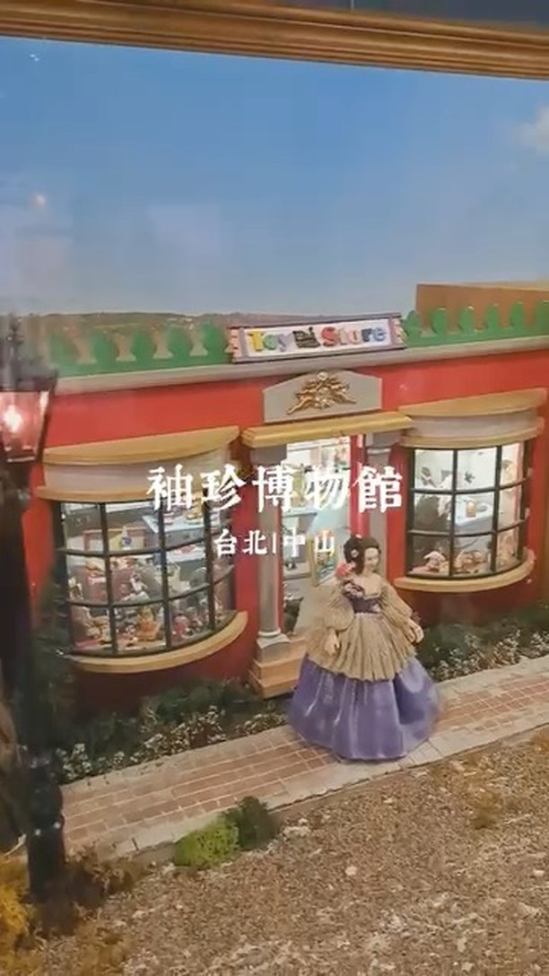 Instagram-(Open Window)