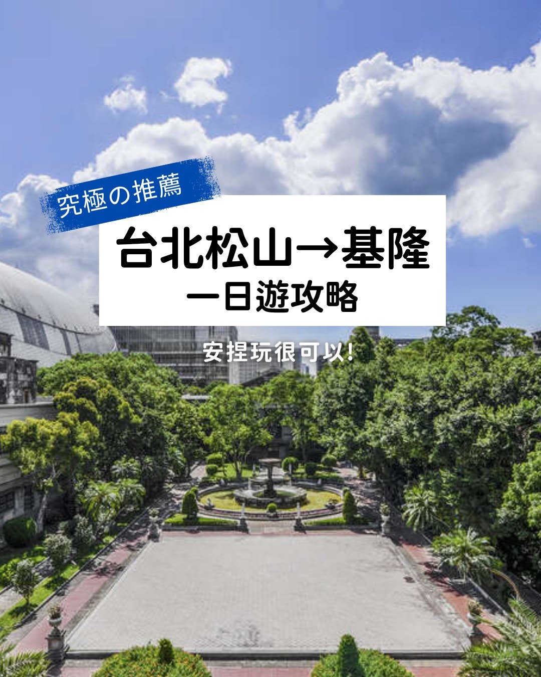 Instagram-(新しいウィンドウを開きます)
