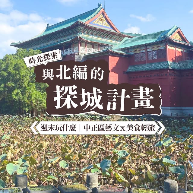 Instagram-(新しいウィンドウを開きます)