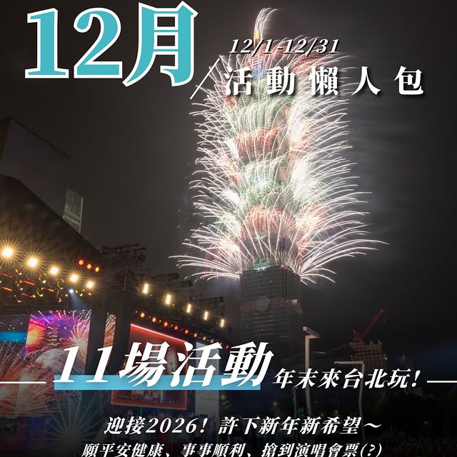 Instagram-(新しいウィンドウを開きます)