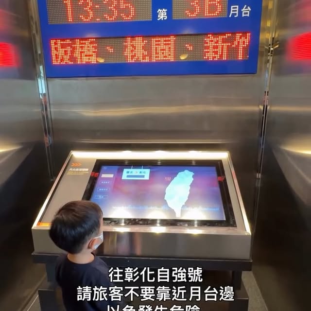 Instagram-(Open Window)