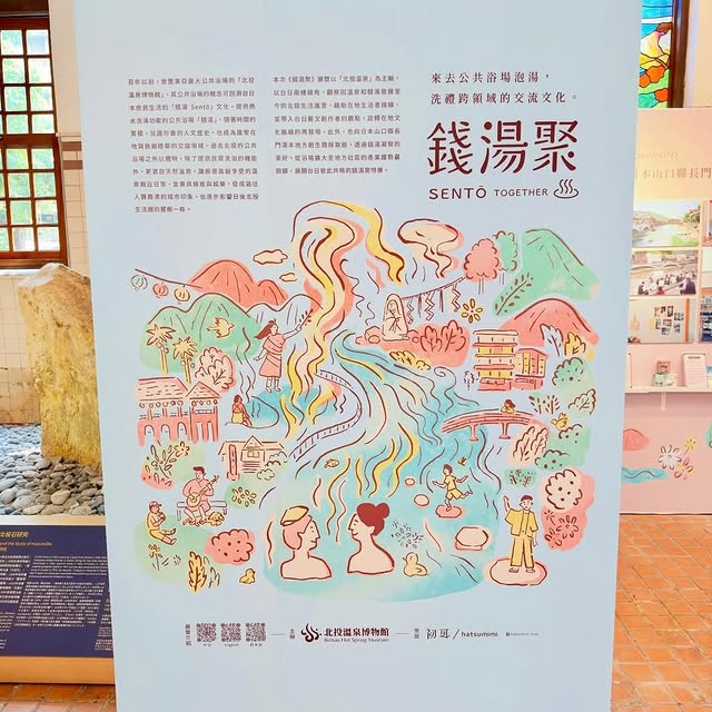 Instagram-(新しいウィンドウを開きます)