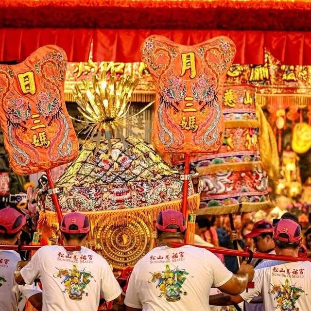#2026XikouCulturalFestival kicks off at the front plaza of #SongshanCiyouTemple with a lively celebration./ #2026錫口文化節 將於5/30在 #松山慈祐宮 廟埕熱鬧開張