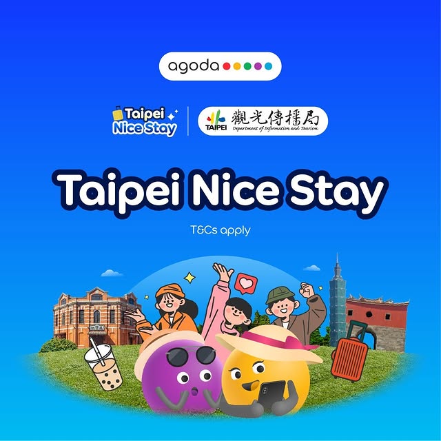✨Taipei Nice Stay｜給自己一場盛夏小旅行，今年夏天留在台北過夜吧！