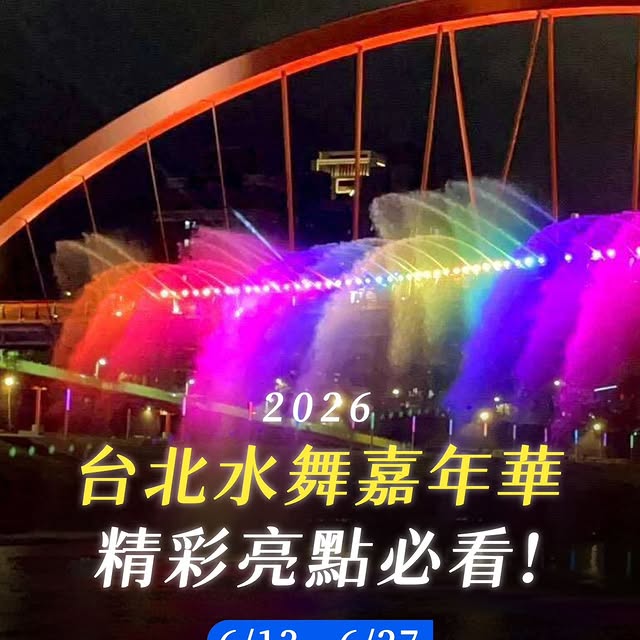 Instagram-(新しいウィンドウを開きます)