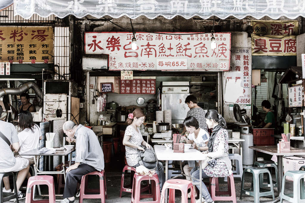 Savoring the Tastes of Old Taipei