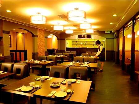 AoBa青葉餐廳