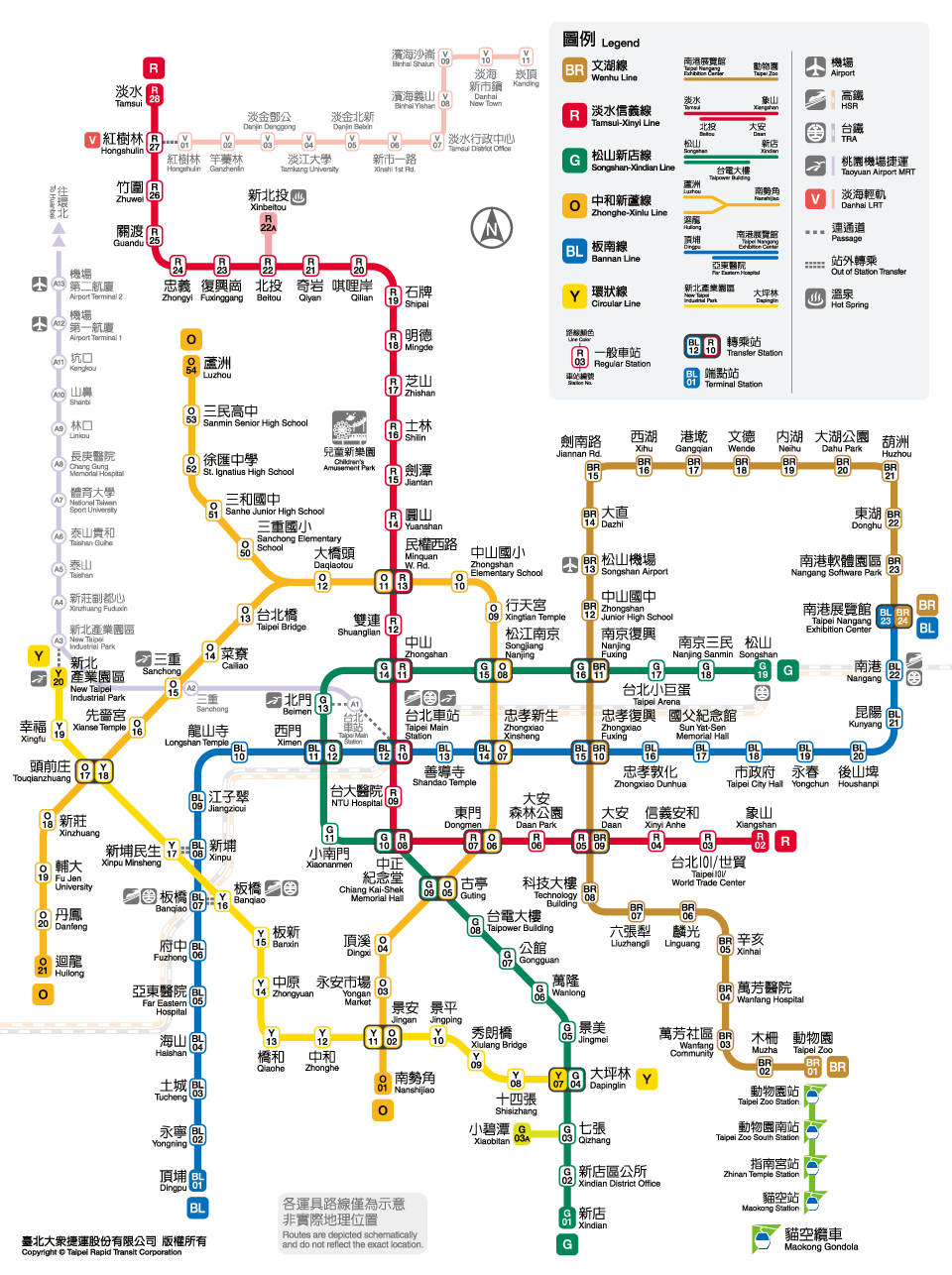 MRT routemap