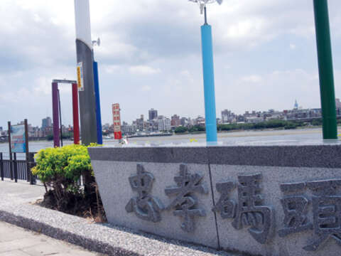 A cycling tour of New Taipei City: Enjoy the waterfront of a twin city