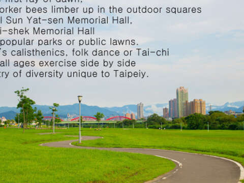 Taipei City is in love with Sports