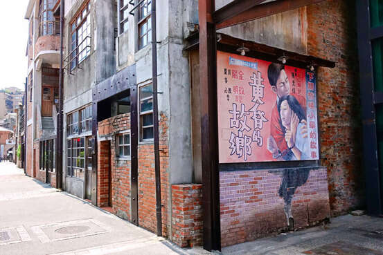 Heritage and Culture Education Center of Taipei (The Historic Bopiliao Area )