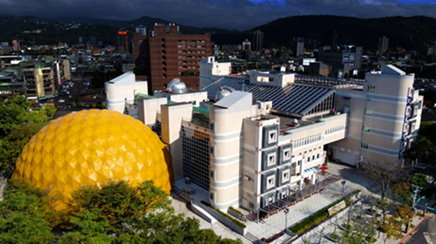 Taipei Astronomical Museum