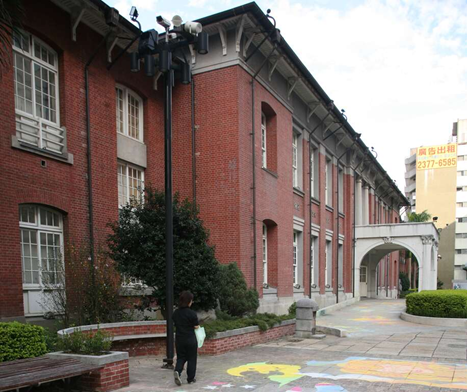The Museum of Contemporary Art Taipei