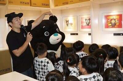 「熊讃Bravo」が大人気 「熊讃Bravoテーマ館」が台北市庁内に開館
