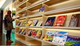 台北畫刊565期—數位圖書館 讓知識活起來