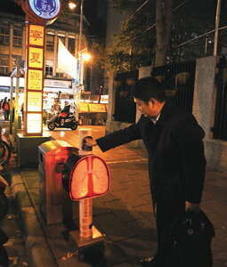 台北画刊104年1月第564期—老夜市新措施 宁夏夜市创意多
