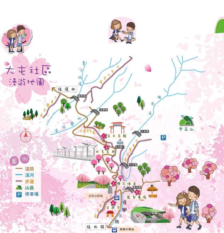 夏日畅游北投大屯　健行避暑赏夜景一次满足