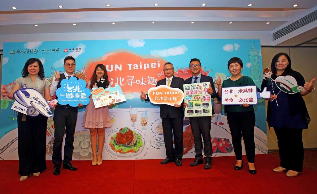 打造台北米其林专属游程 颠覆港澳游客味蕾 「香港饮食天王」梁震宇、国际美食专业作家方晓岚共同推荐:游台北不可错过经典台菜