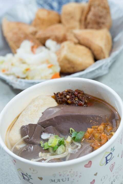 TAIPEI 夏季号 2018 Vol.12 ビブグルマンの味わいを求めて