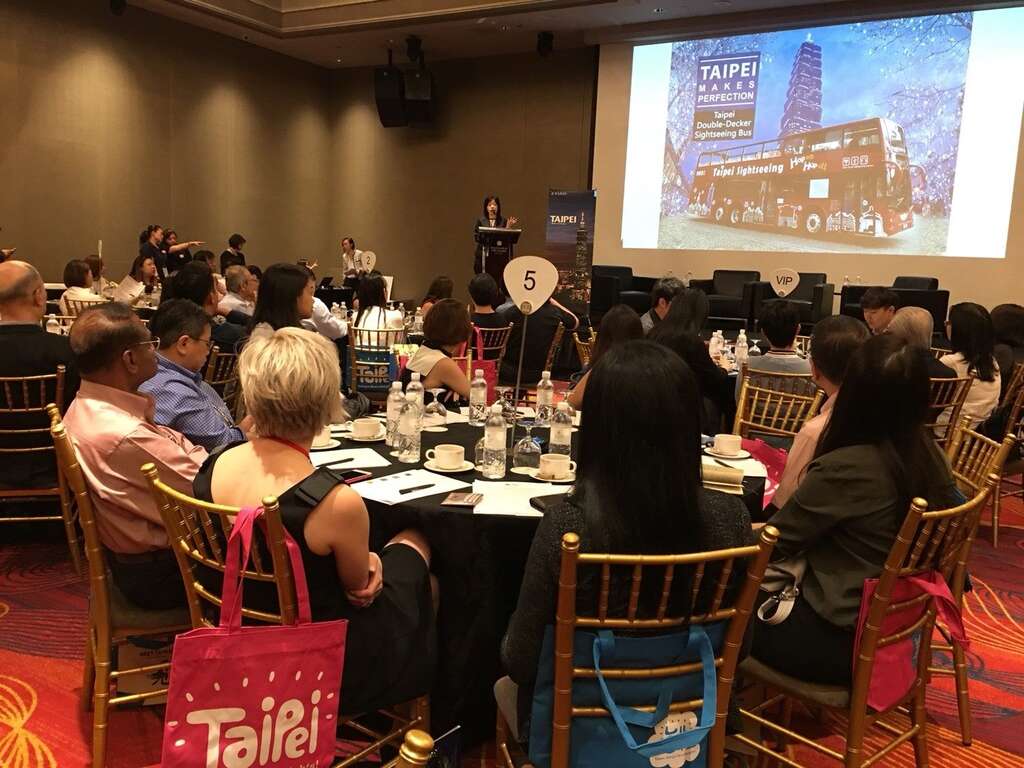 TAIPEI MICE 南向迈进 向新、马、菲会展业者推介台北优质奖旅会展环境