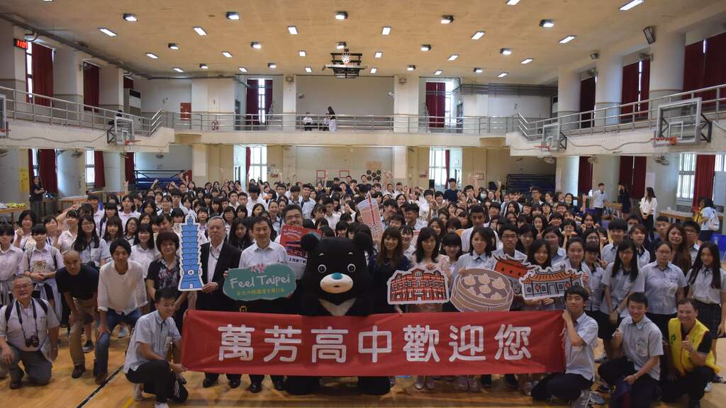 台北市强力推广日本修学旅行　市场成长超过16倍！ 邀请台日学子体验手摇珍奶 以美食搭起国际友谊桥梁