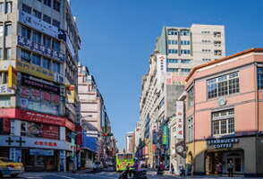 台北画刊564期—台北银座风情画 城区商街老店情