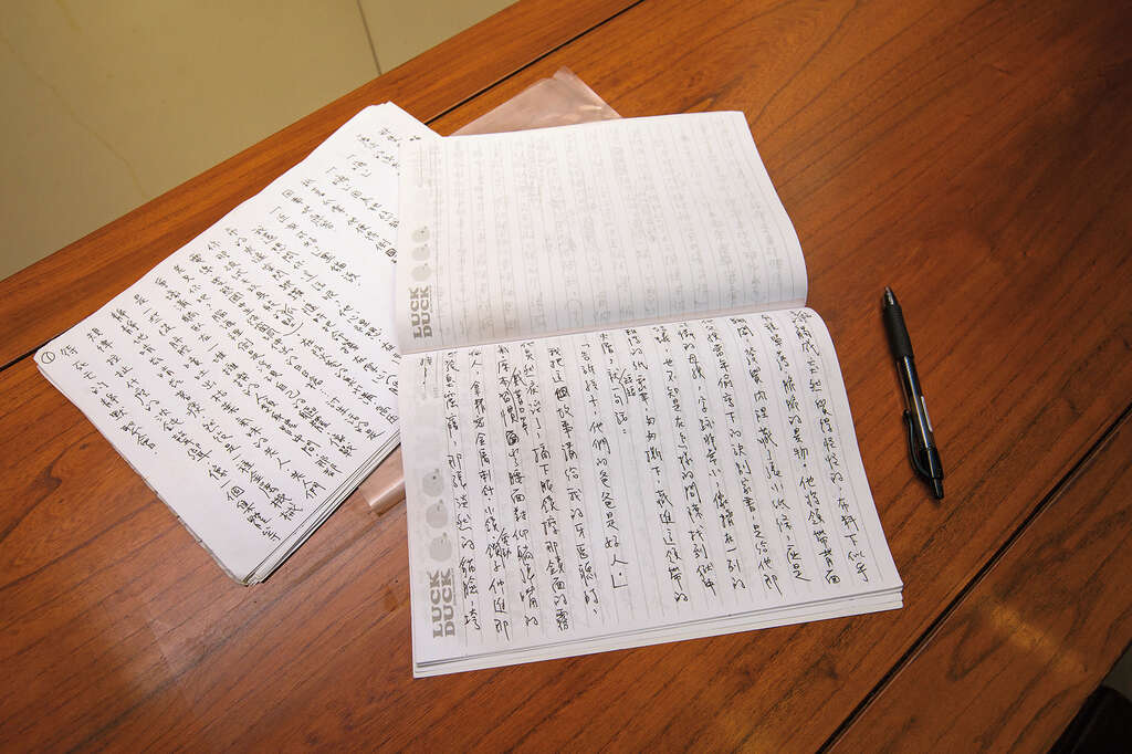骆以军　梦忆水岸人家　城市应与河共生