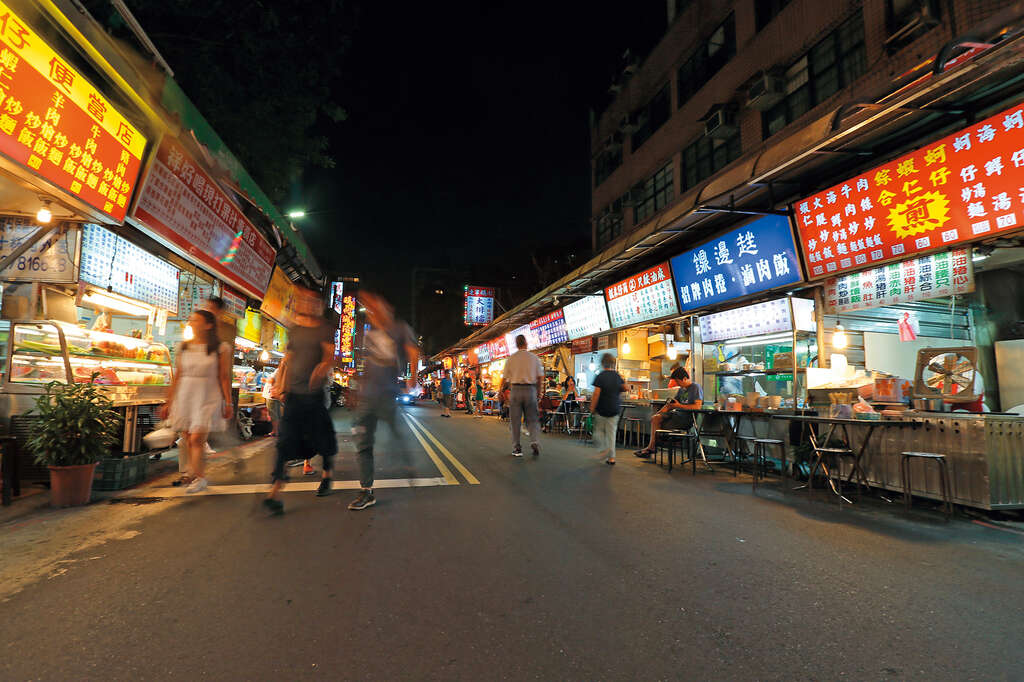 街头美食大蒐罗 台北夜市打牙祭