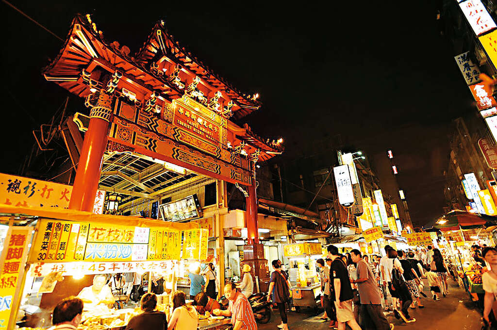 街头美食大蒐罗　台北夜市打牙祭