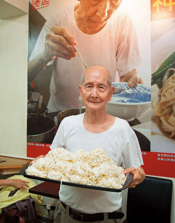 台北经典黑白切　摊头简单好滋味