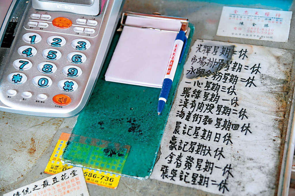 与时间赛跑的车行老板谢春明　北投限定机车快递