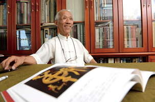 台北画刊561期—亮眼才艺 台湾之光外一章