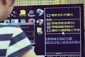 台北画刊561期—服务‧医疗 台北无微不至