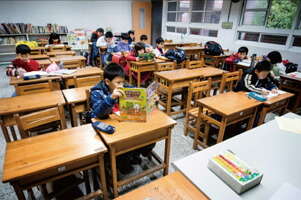 台北画刊103年4月第555期—蹦蹦跳跳学习趣！