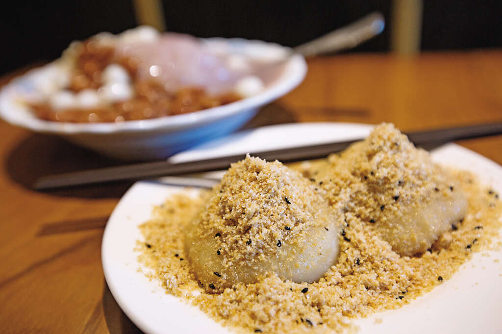 特蒐台北老冰店