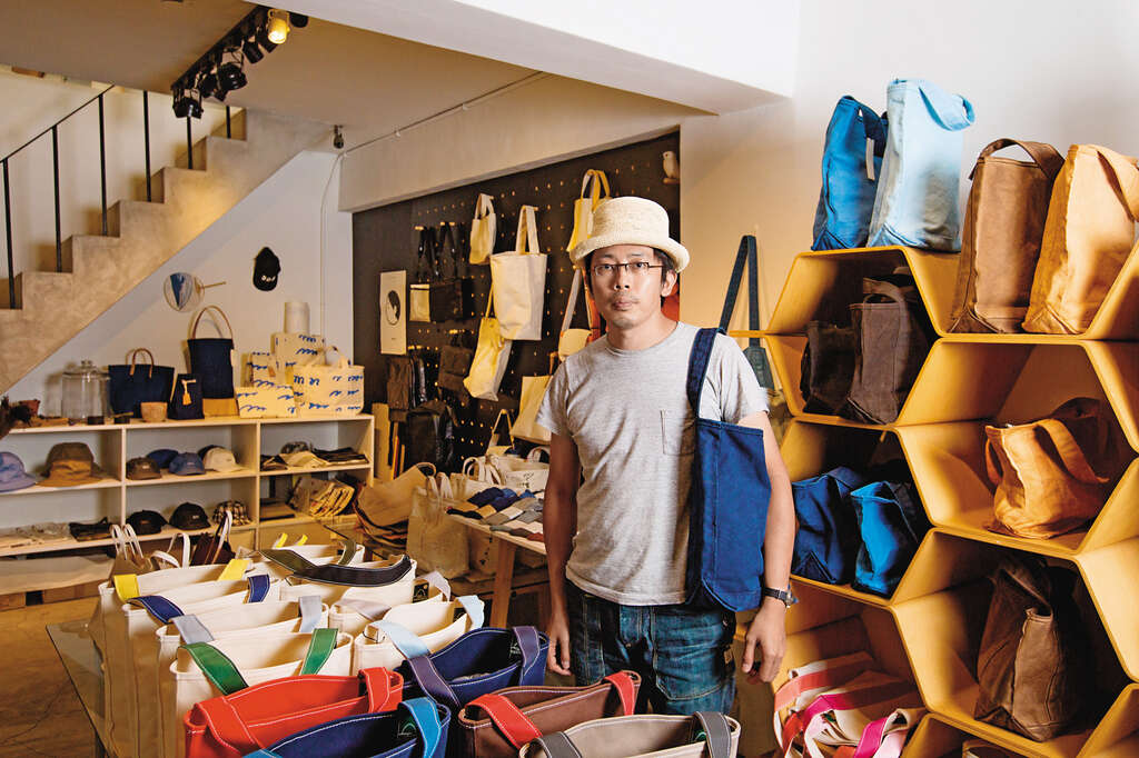 来了就爱上了台北　东泰利　选物店之梦