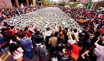 台北画刊554期—1600猫熊世界之旅 亚洲巡回台北首站