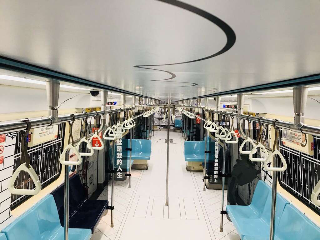 2018超硬电司趴街舞彩绘列车 即日起跳进板南线！