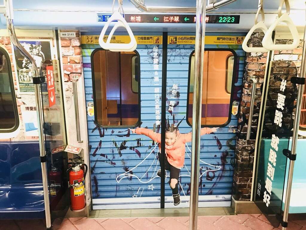 2018 Dance in Metro to Take Place at Taipei Arena August 25