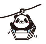 台北画刊553期—圆仔信箱