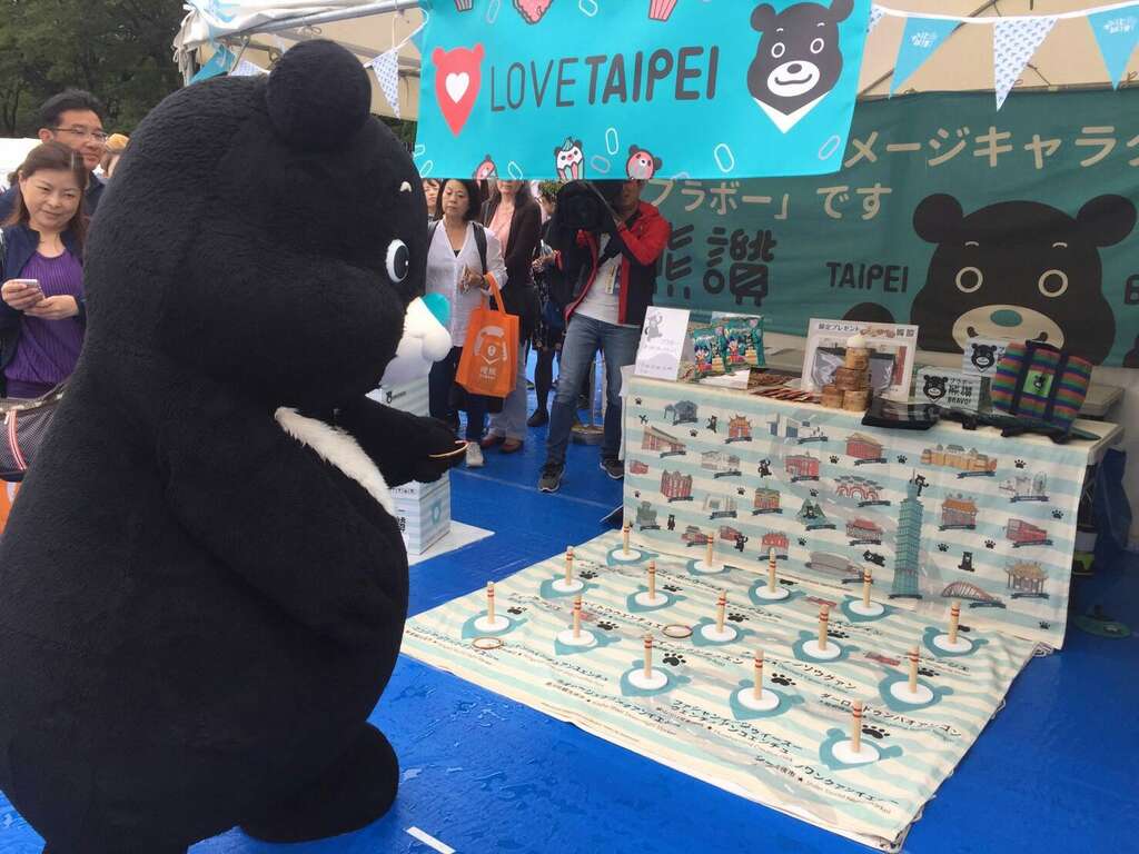 东京旅展有奖徵答送好康 小笼包软软宣传台北味 熊赞上野登场 套圈圈、戳戳乐与日本民众互动同乐