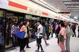台北畫刊551期—臺北進行式 改變ING  交通ING 幸福進行式