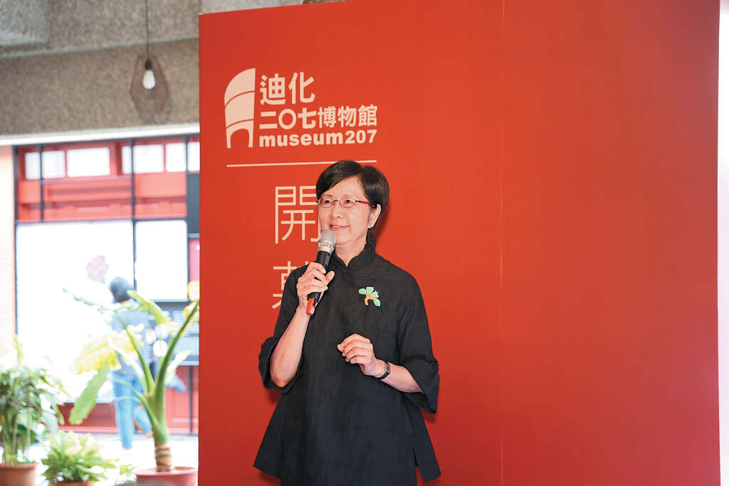 大稻埕蜕变重生　跨越世代的文化殿堂