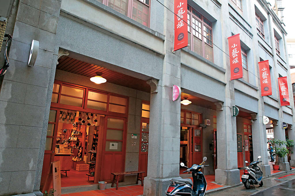 大稻埕蜕变重生　跨越世代的文化殿堂