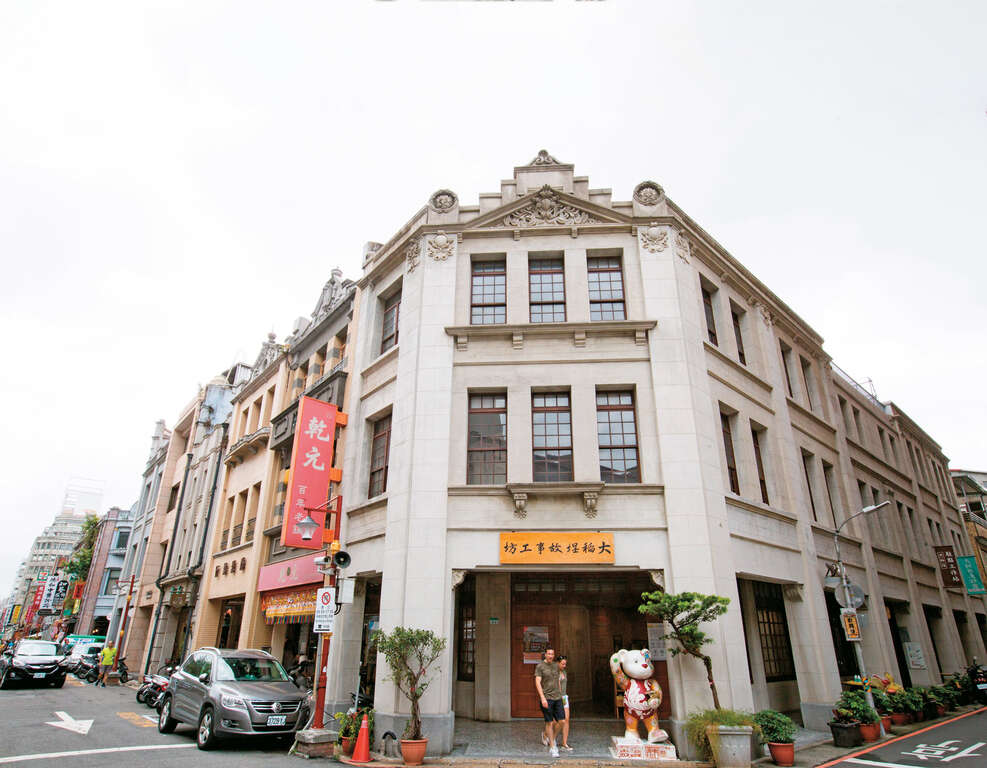 旅游环境「微整型」