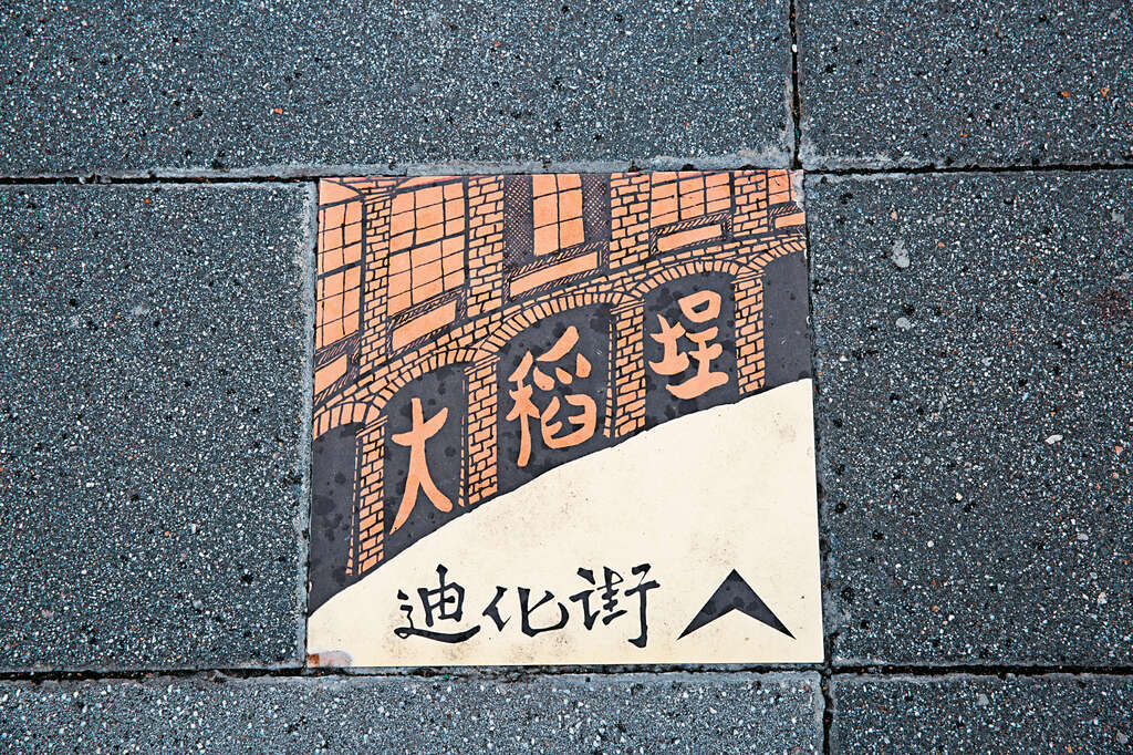 旅游环境「微整型」